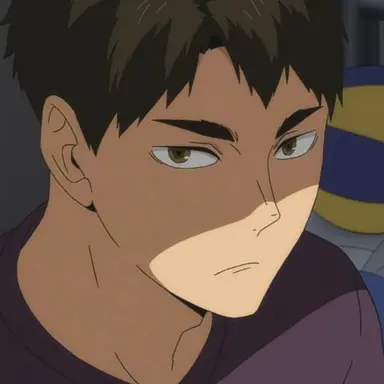 Profile image of Wakatoshi Ushijima