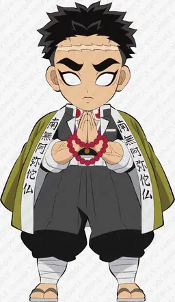 Profile image of 悲鳴嶼行冥