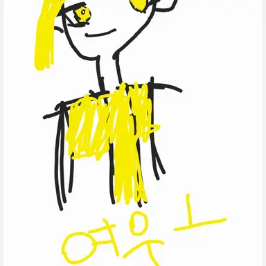 Profile image of 여우