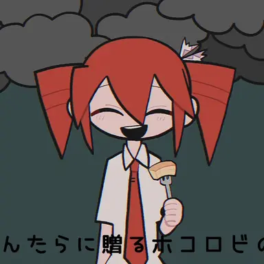 Profile image of 테토