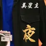 Profile image of 生徒