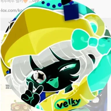 Profile image of 벨키 2p