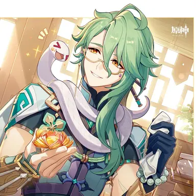 Profile image of 白先生