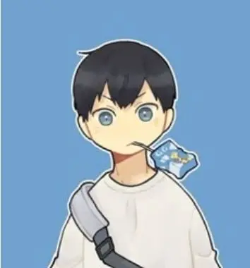 Profile image of Kageyama Tobio