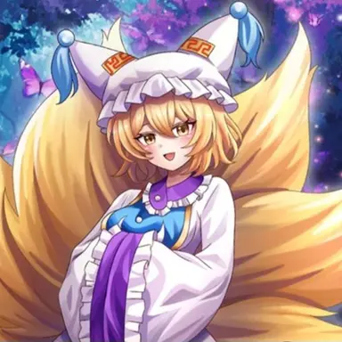 Profile image of 八雲藍