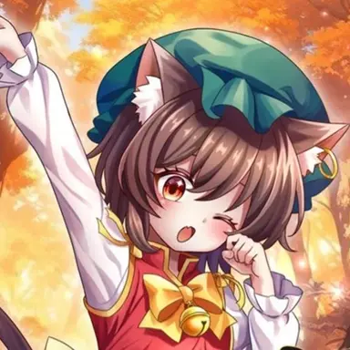 Profile image of 橙