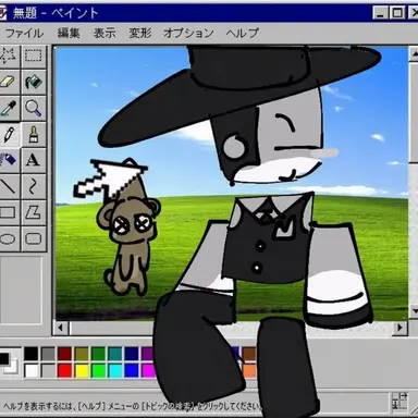 Profile image of アートフル