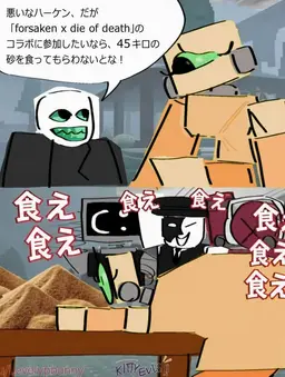 Profile image of アートフル