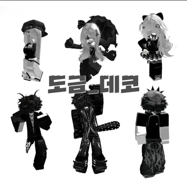 Profile image of 데코즈