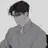 공주혁