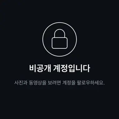 Profile image of 성한빛