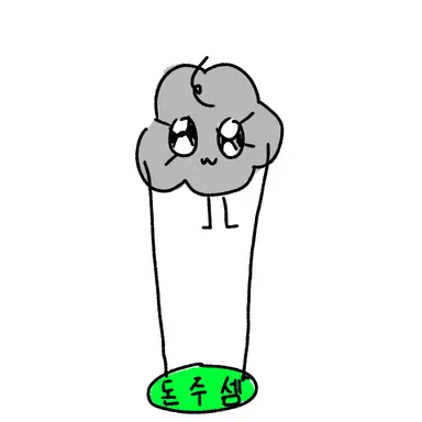 Profile image of 구먼지
