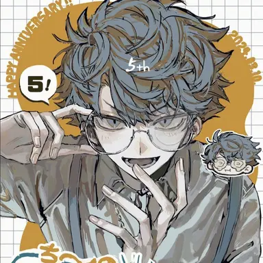 Profile image of チーノ