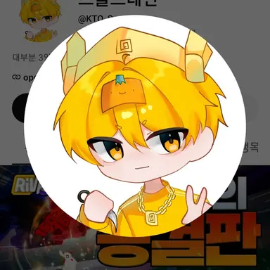 Profile image of 스몰비