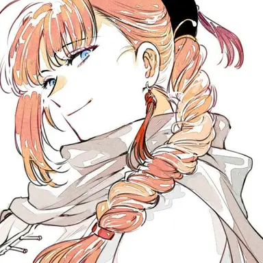 Profile image of 江華