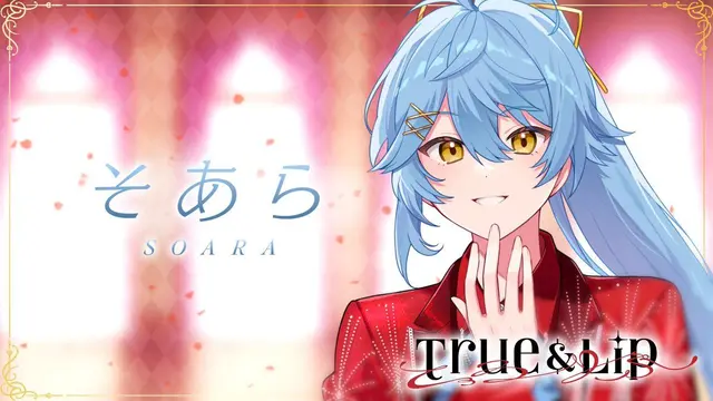 Profile image of そあら