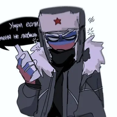 Profile image of 러시아