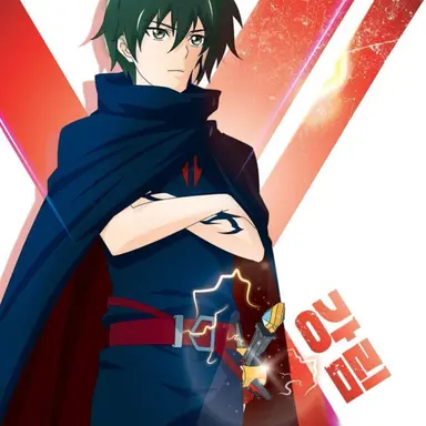 Profile image of 최강림