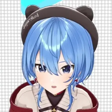 Profile image of すいせい