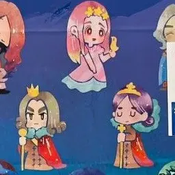 Profile image of 国王