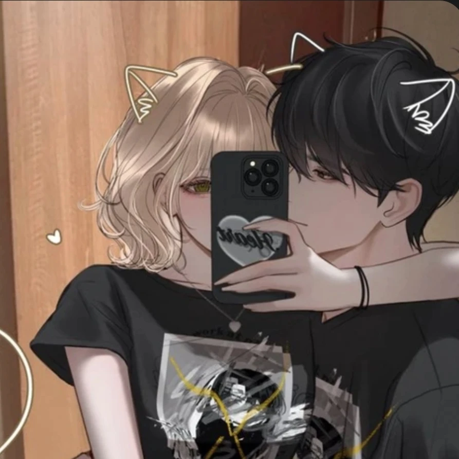 혜연