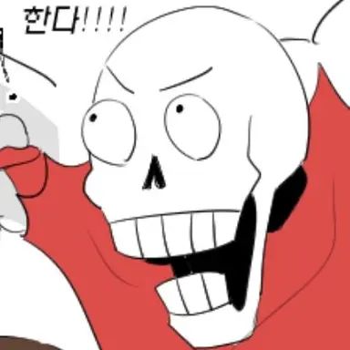 Profile image of 파피루스