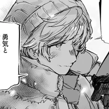 Profile image of カローリ