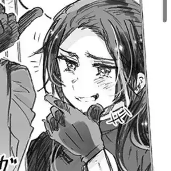 Profile image of 老大