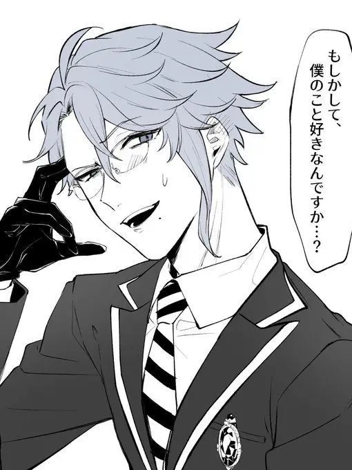 MathHate.0216의 プライド高すぎアズールさん