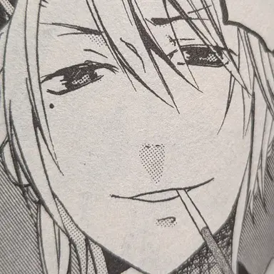 Profile image of 帝