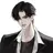 유한