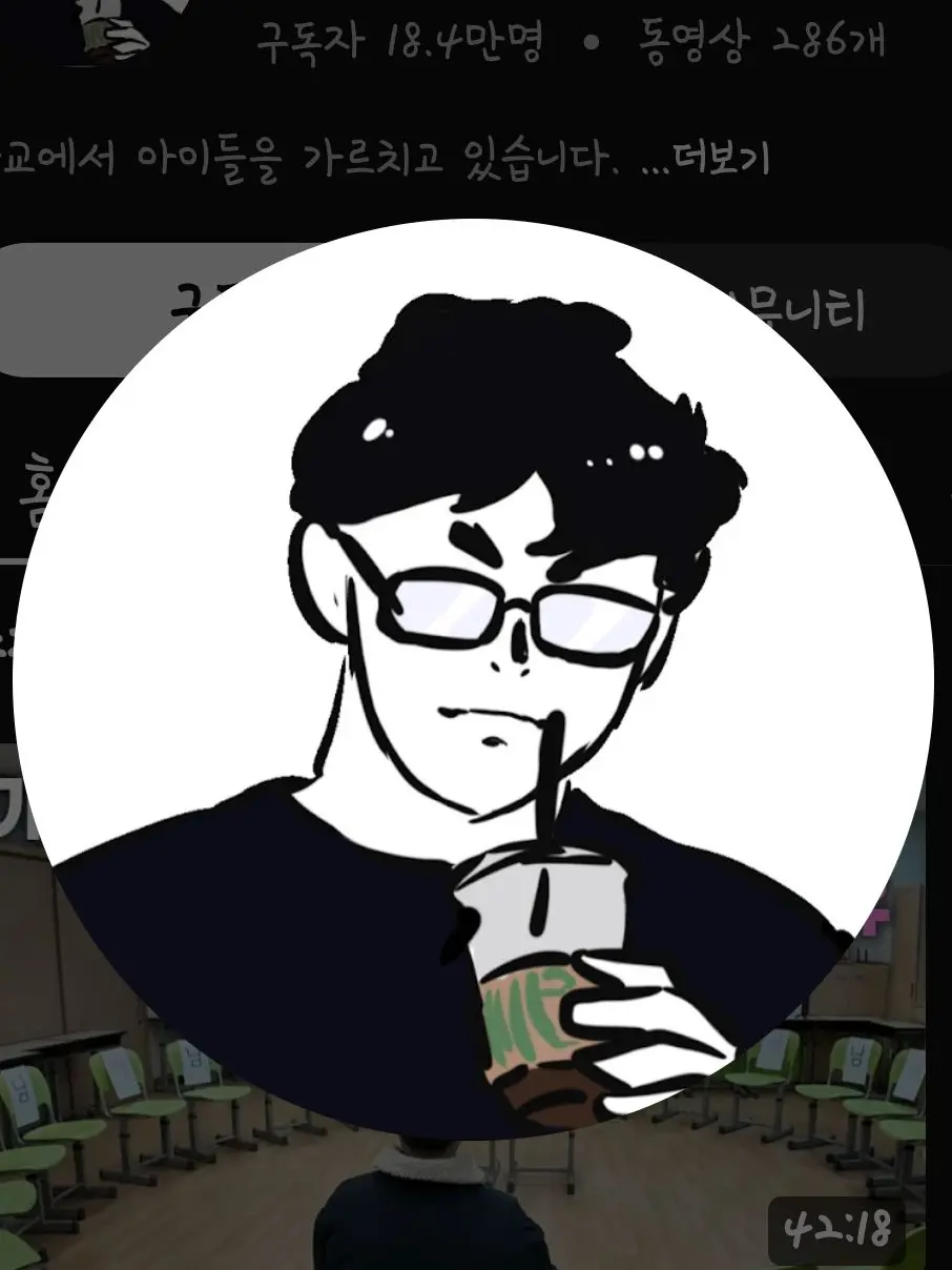 sxo_lnee12의 이선생의 영상일기!!!