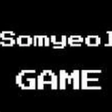 Profile image of 소멸