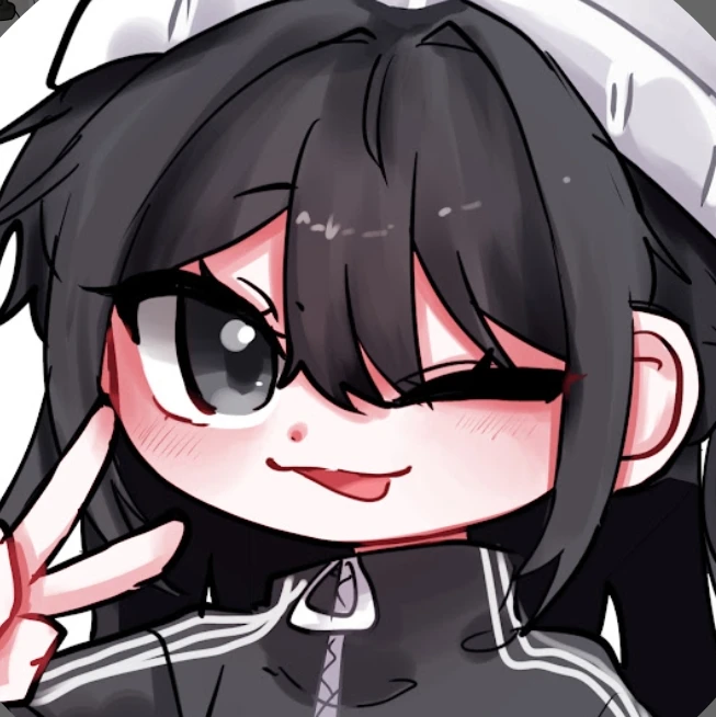 아리