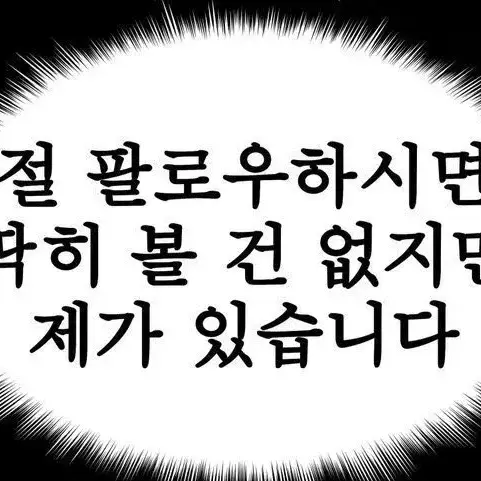 loveyouuuu2의 ㅈㅎㅂ