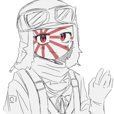 Profile image of 日空