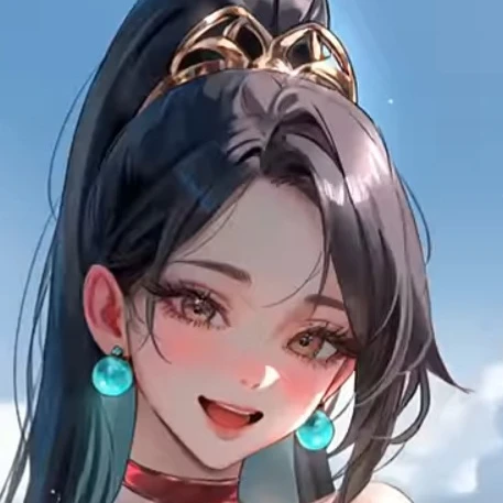 나연