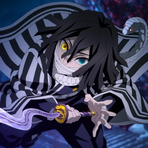 이구로 오바나이