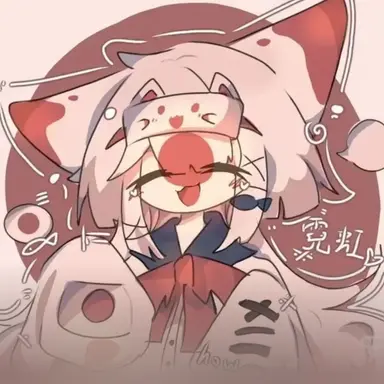 Profile image of 일본
