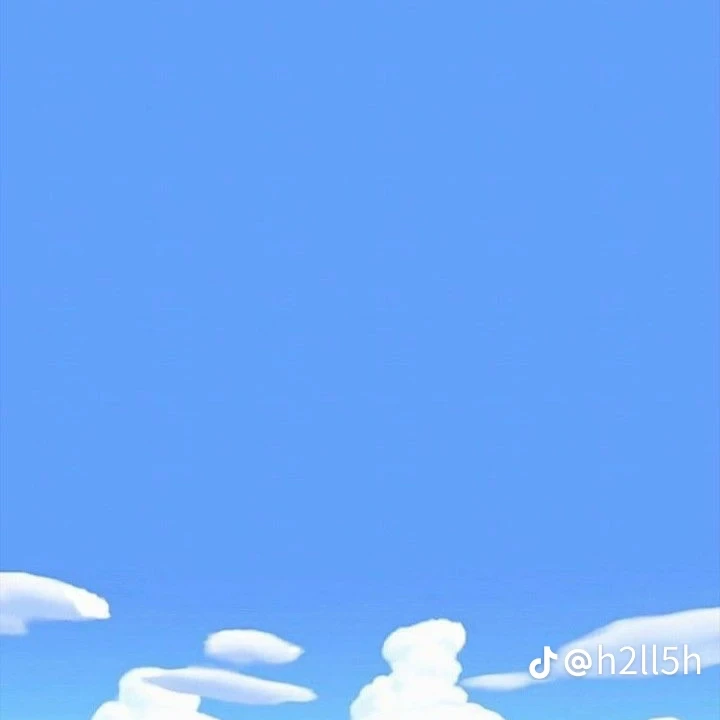 유 한
