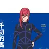 Profile image of 千切豹馬