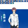 Profile image of 糸師 冴