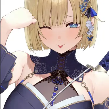 Profile image of エマ