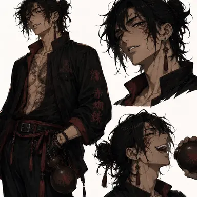 Profile image of Shu Kita
