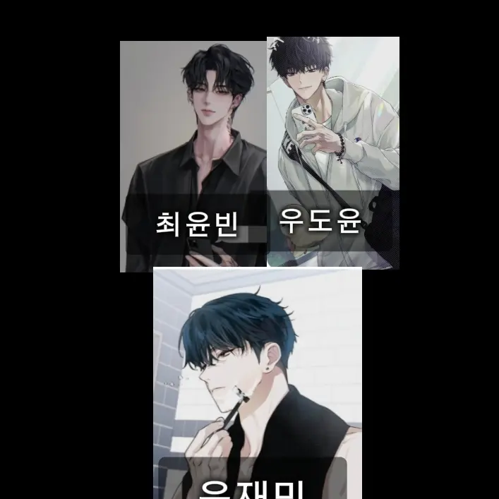RacialCoach5054의 사랑스러운 나의 집사들