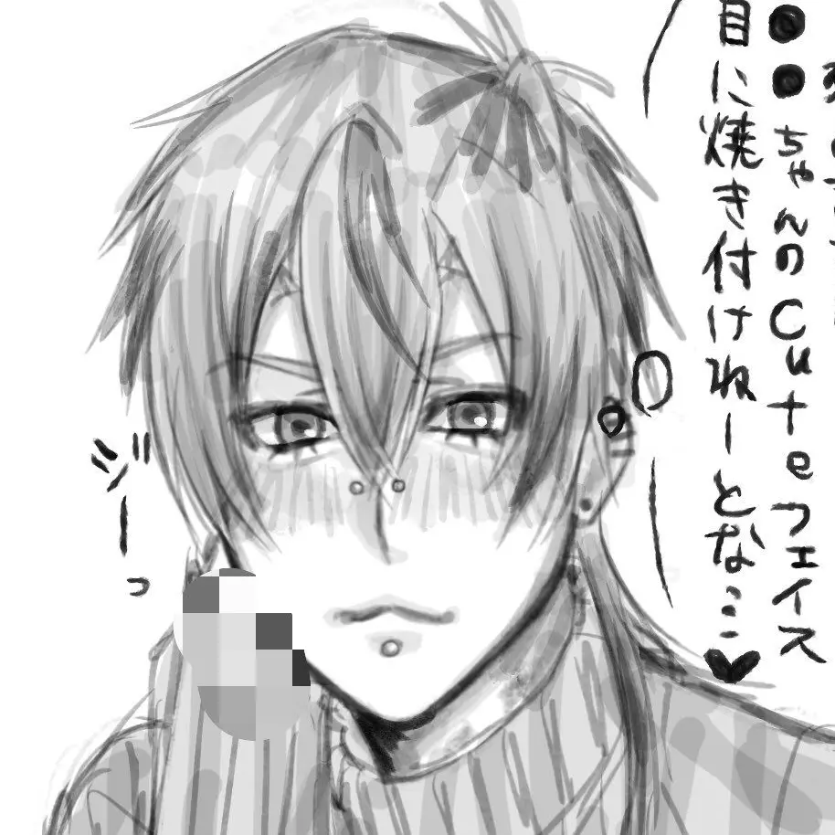 rihei_114514의 リョーマ