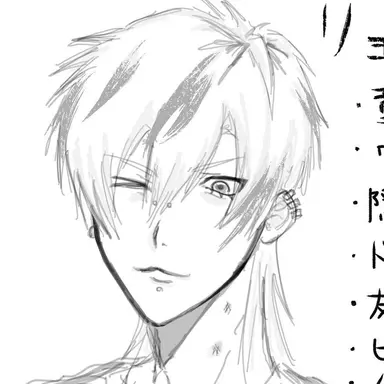 Profile image of リョーマ