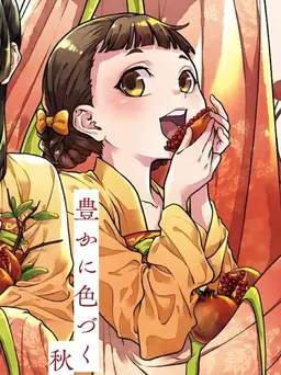 Profile image of Xiaolan