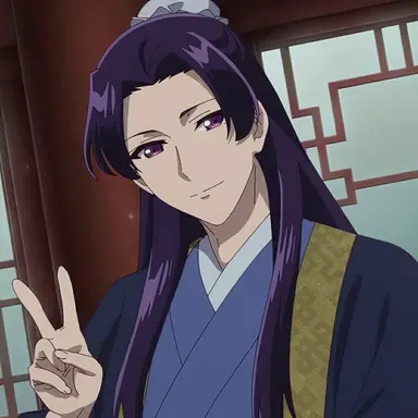 Profile image of Jinshi