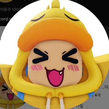 Profile image of 꽥